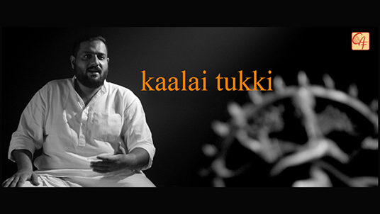Kaalai Tukki