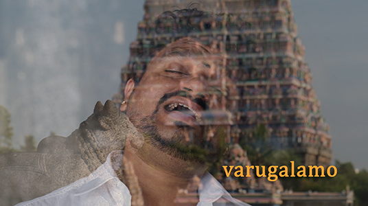Varugalamo