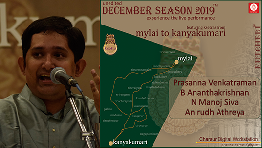 Prasanna Venkatraman - DS2019