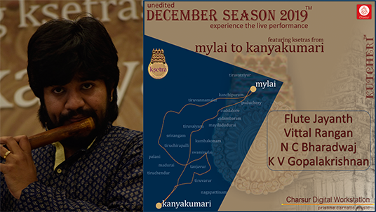 Flute J A Jayant - DS2019