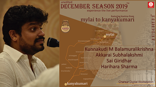 Kunnakudi M Balamuralikrishna - DS2019