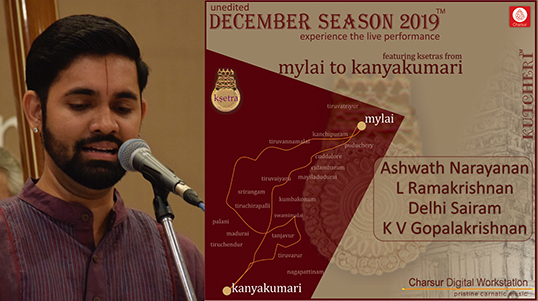 Ashwath Narayanan - DS2019