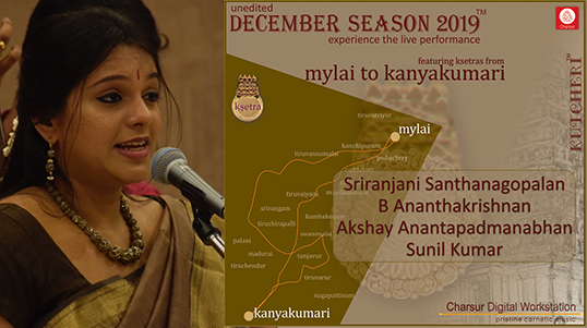 Sriranjani Santhanagopalan - DS2019