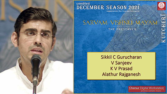 Sikkil Gurucharan - DS2021