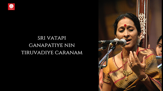 Bombay Jayashri - Sri Vatapi - Sahana
