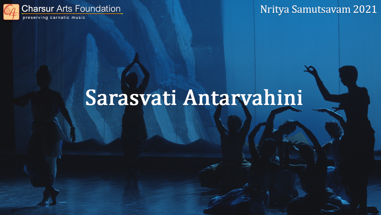 SARASVATI ANTARVAHINI