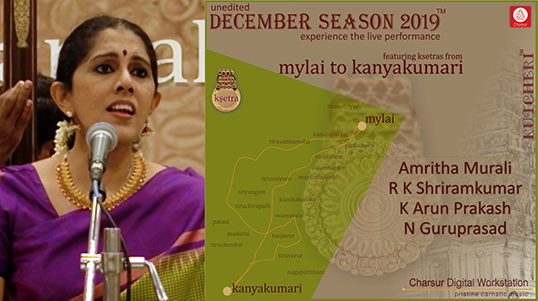 Amritha Murali - DS2019
