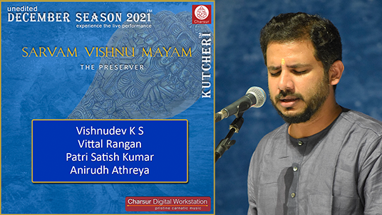 Vishnudev K S - DS2021
