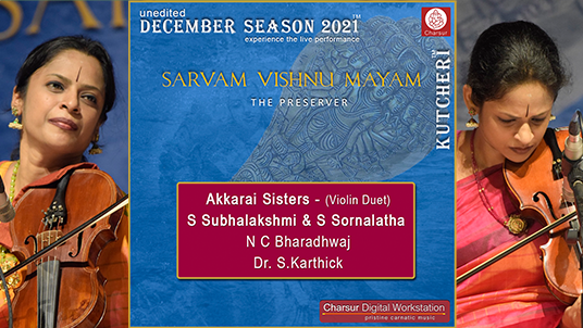 Akkarai Sisters - DS2021