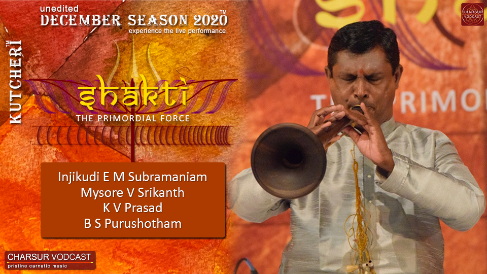 Injikudi E M Subramaniam - DS2020