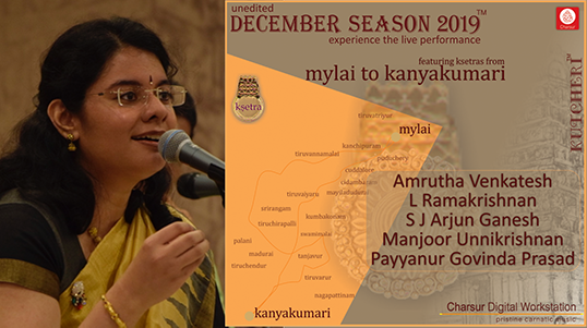 Amrutha Venkatesh - DS2019