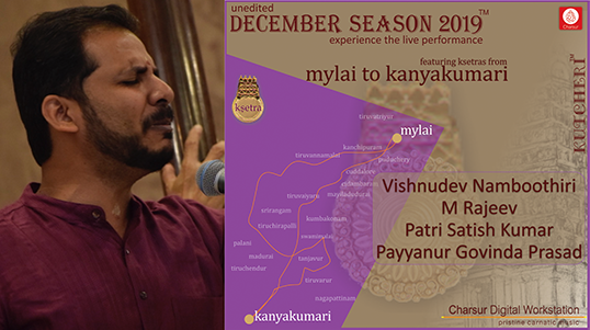 Vishnudev K S - DS2019