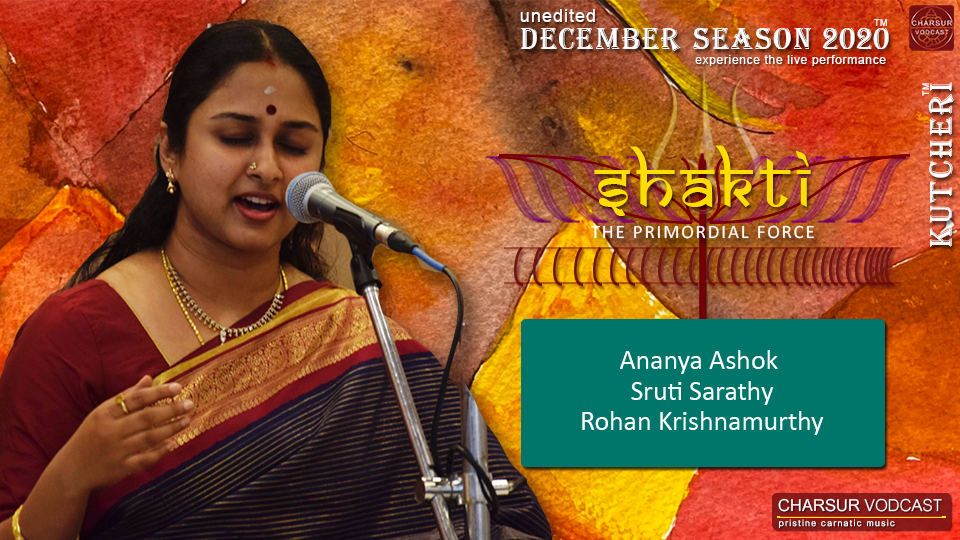 Ananya Ashok - DS2020