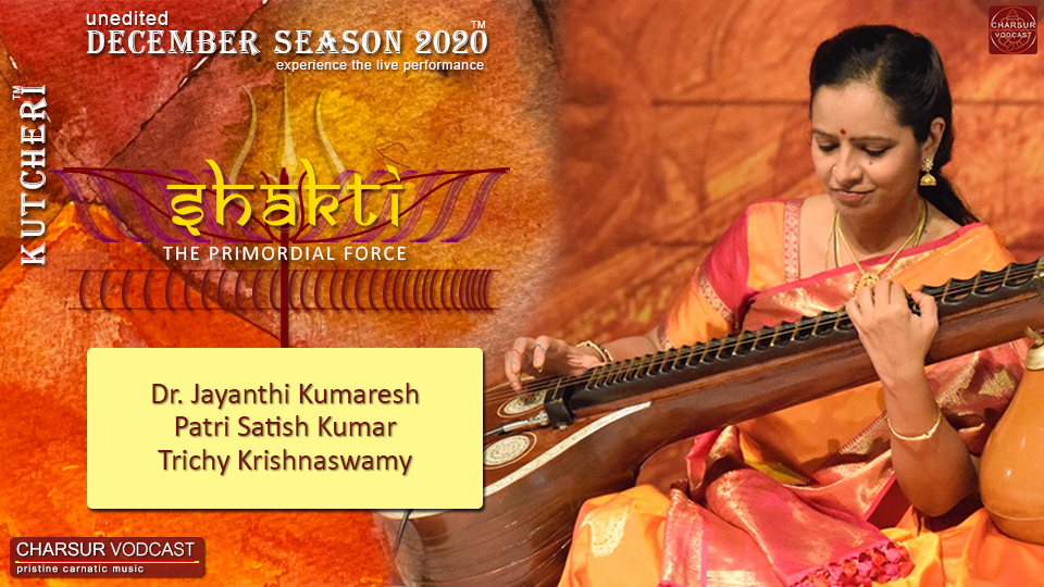Dr. Jayanthi Kumaresh - DS2020
