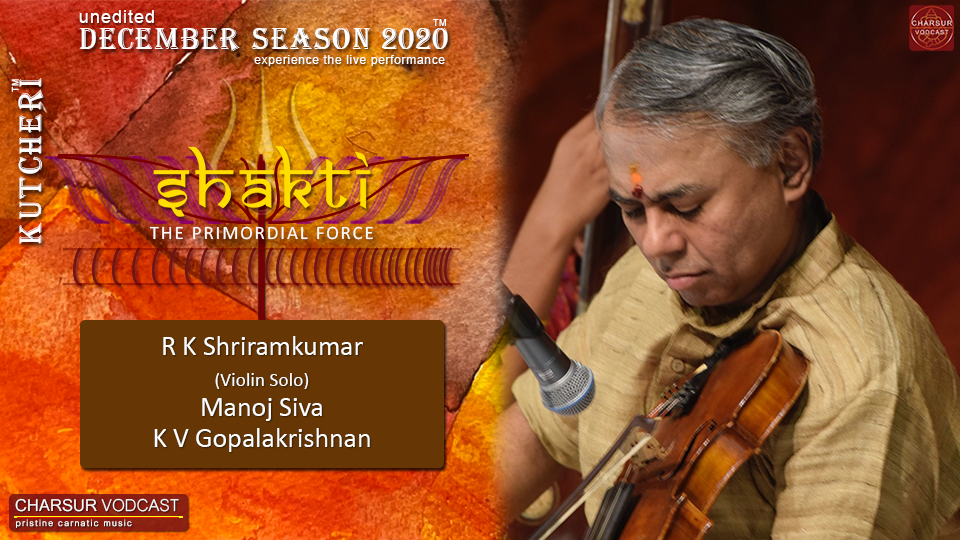 R K Shriramkumar - DS2020