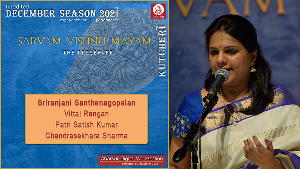Sriranjani Santhanagopalan - DS2021