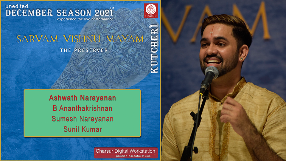 Ashwath Narayanan - DS2021