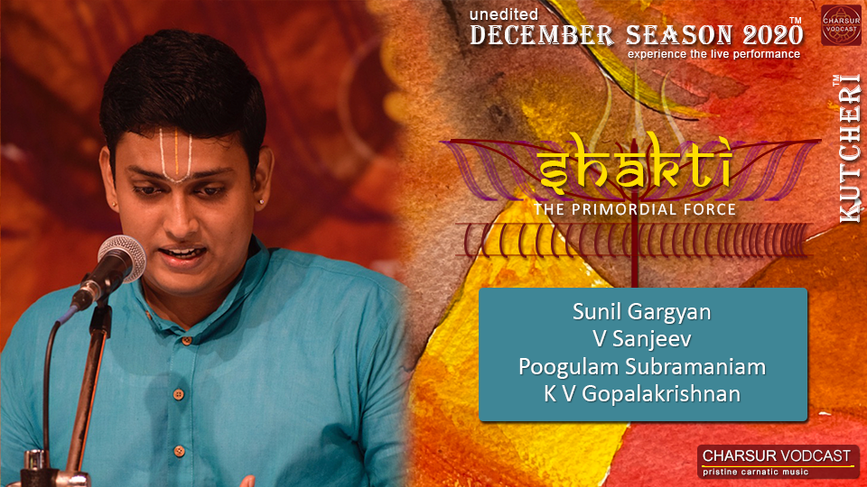 Sunil Gargyan - DS2020