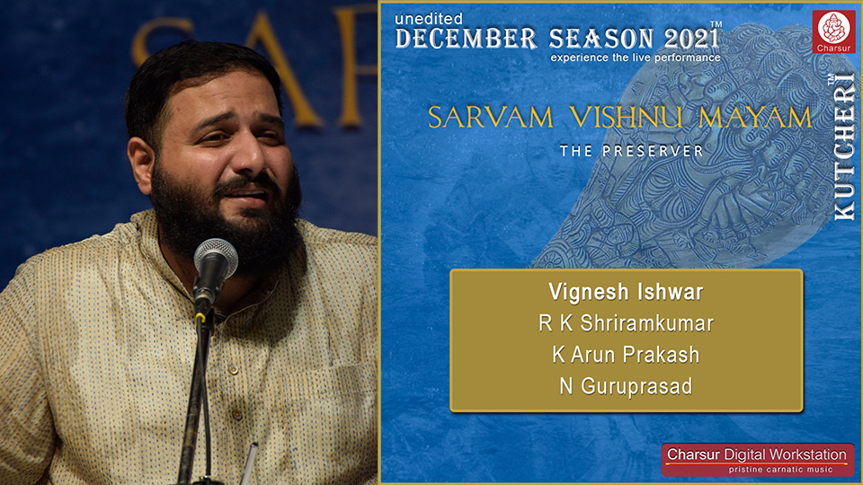 Vignesh Ishwar - DS2021