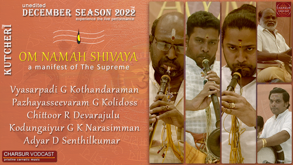 Vyasarpadi G Kothandaraman - DS2022