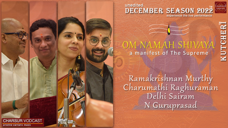 Ramakrishnan Murthy - DS2022