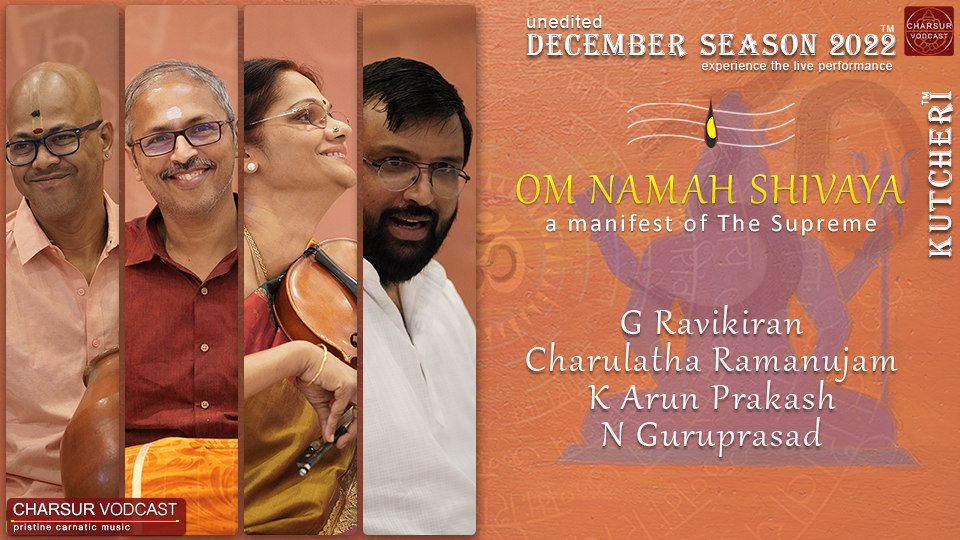 G Ravikiran - DS2022