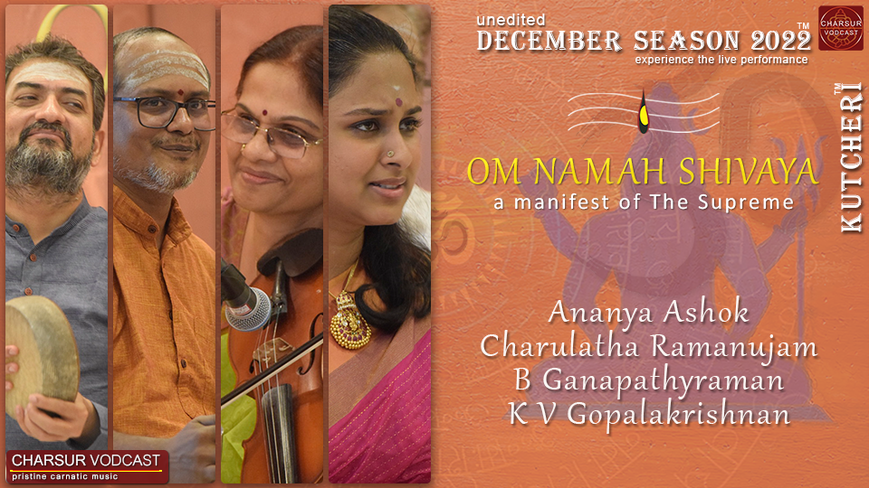 Ananya Ashok - DS2022