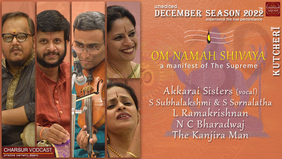 Akkarai Sisters - DS2022