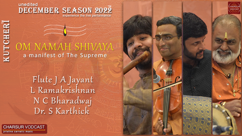 Flute J A Jayant - DS2022