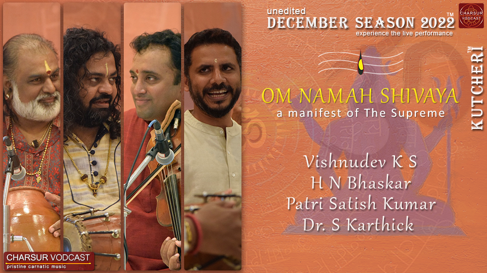 Vishnudev K S - DS2022