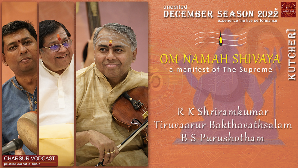 R K Shriramkumar - DS2022