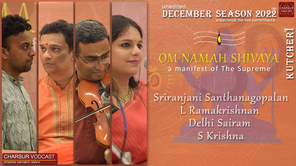 Sriranjani Santhanagopalan - DS2022