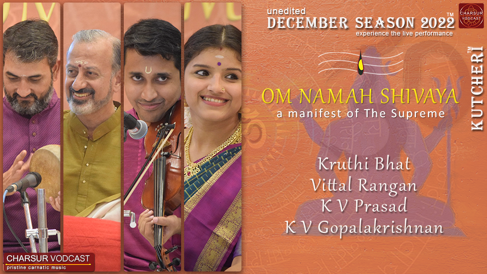 Kruthi Bhat - DS2022