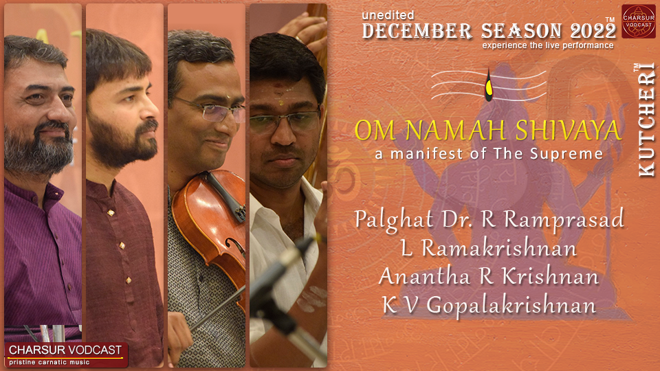 Palghat Dr. R Ramprasad - DS2022