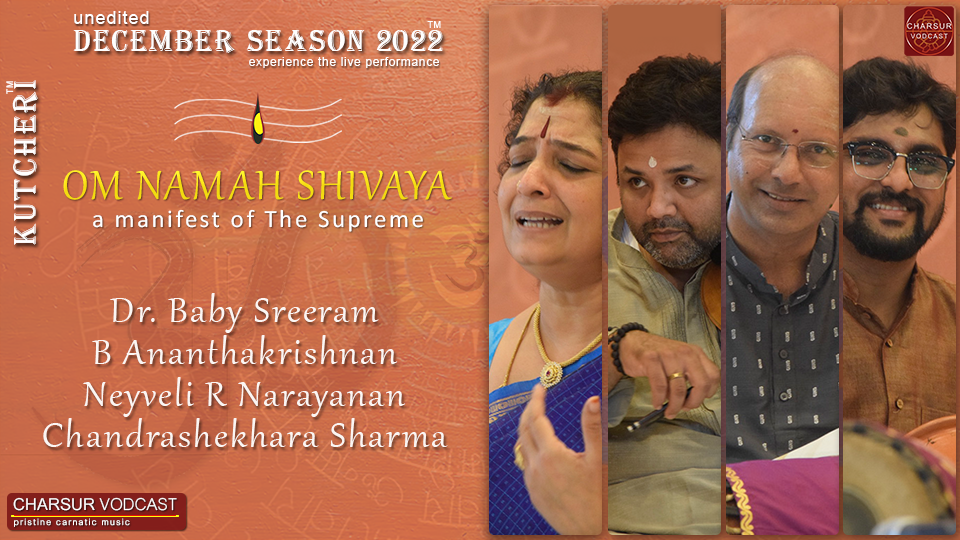 Dr. Baby Sreeram - DS2022