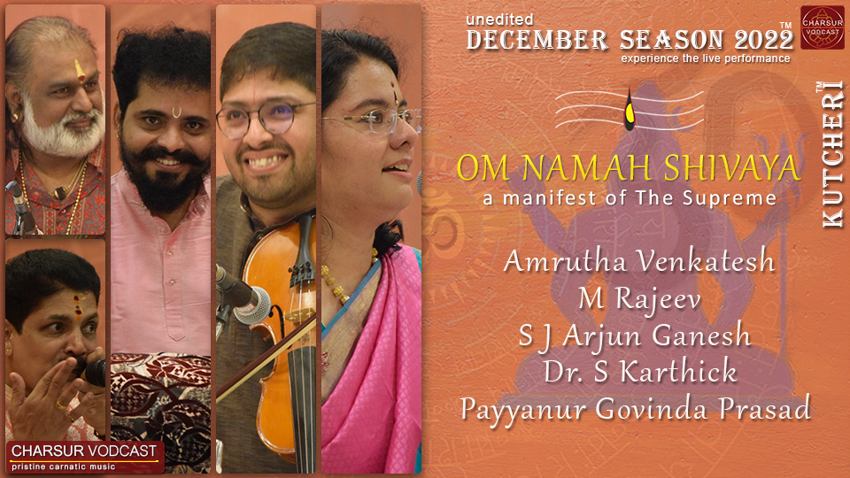 Amrutha Venkatesh - DS2022