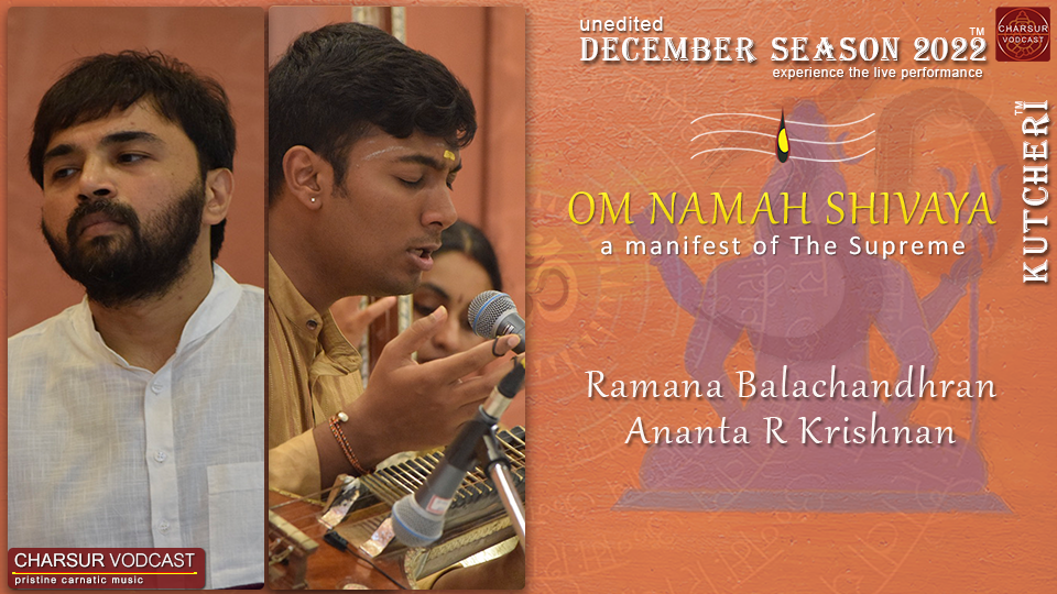 Ramana Balachandhran - DS2022