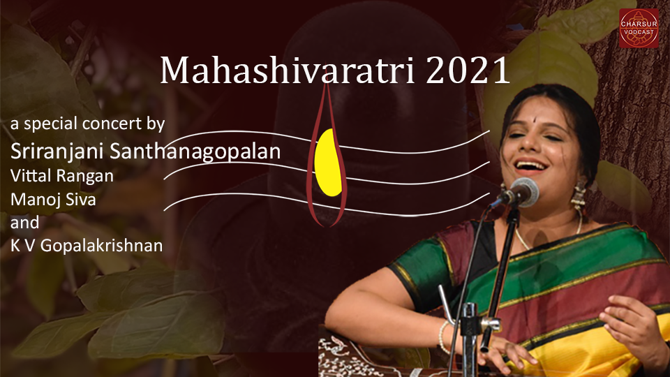 Sriranjani Santhanagopalan - Mahashivaratri 2021