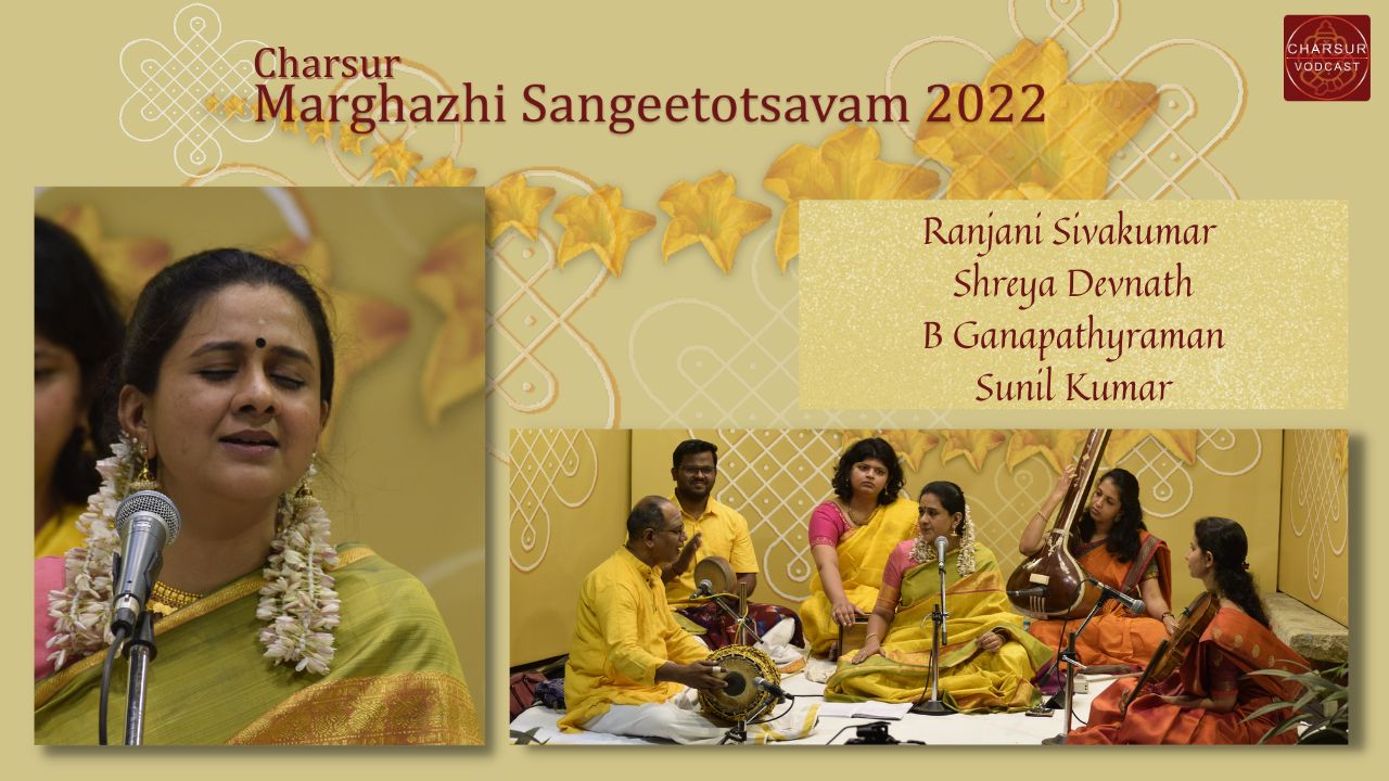 Ranjani Sivakumar - CMS2022