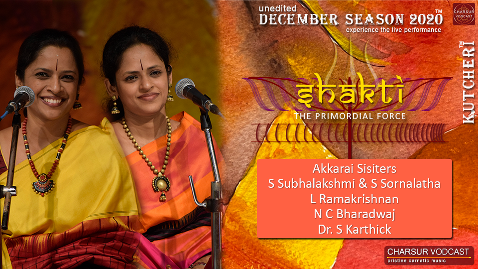 Akkarai Sisters - DS2020