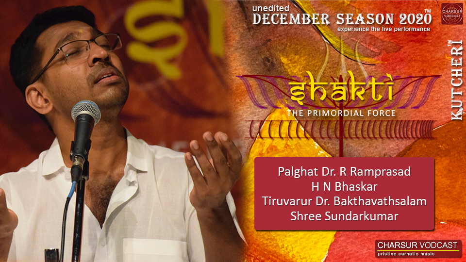 Palghat Dr. R Ramprasad - DS2020