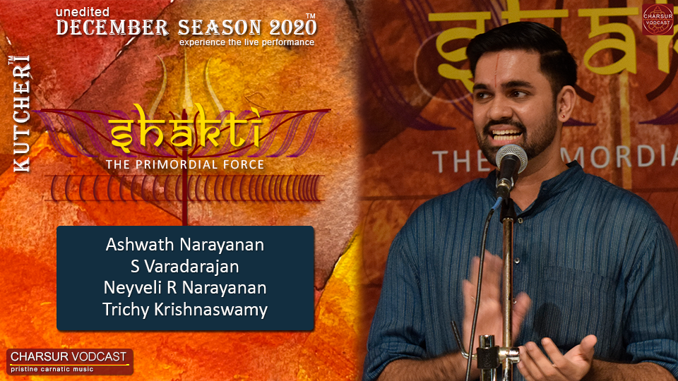 Ashwath Narayanan - DS2020