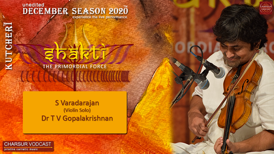 S Varadarajan - DS2020