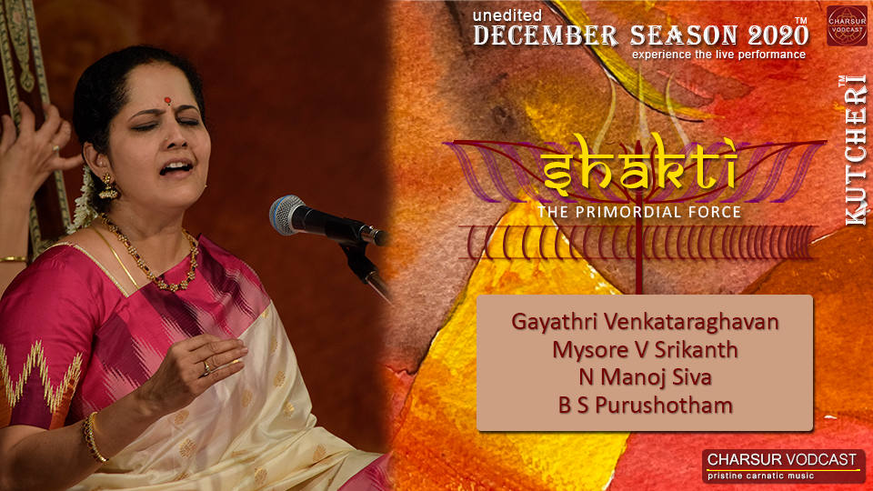 Gayathri Venkataraghavan - DS2020