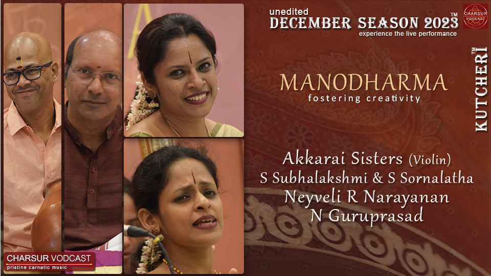 Akkarai Sisters - DS2023