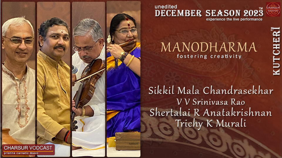 Sikkil Mala Chandrasekhar - DS2023