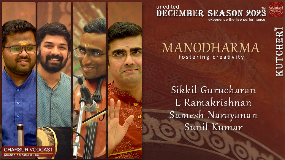 Sikkil Gurucharan - DS2023