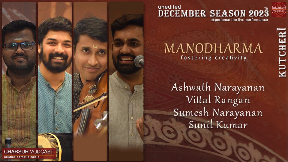 Ashwath Narayanan - DS2023