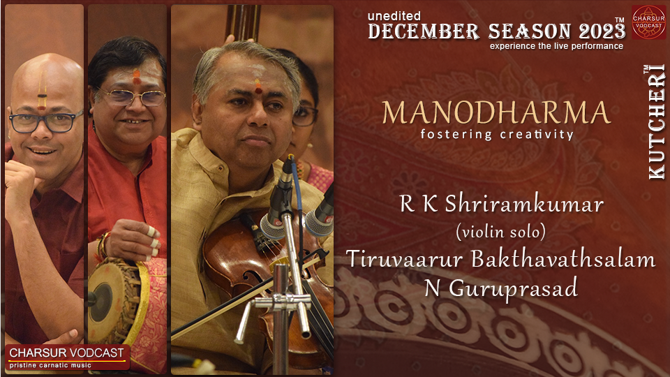 R K Shriramkumar - DS2023