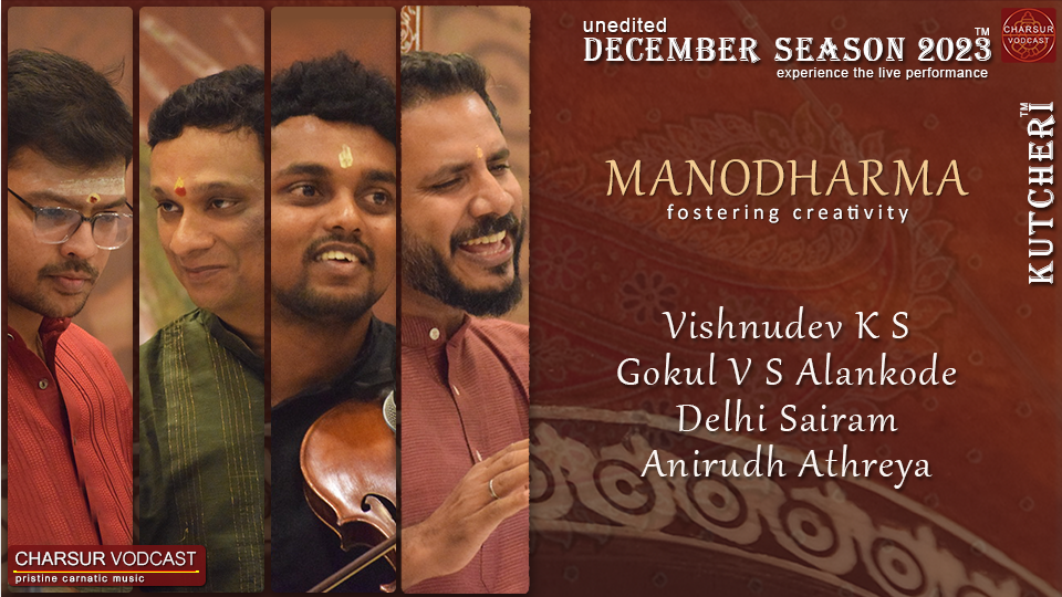 Vishnudev K S - DS2023